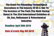 The Ninth Startup Demo with the Topic of Innovations in Gas Industry Will Be Held