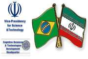 Iran and Brazil Alongside of Each Other in the Path of Scientific and Technological Progress in the Area of Cognitive Sciences 