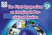 The First Symposium on Imaging in Pre-clinical Studies Will Be Held