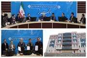 Establishment of Alborz Innovation Factory is started