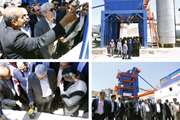 The production line of polymer asphalt is inaugurated