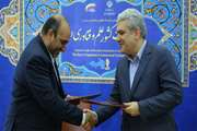 the innovation factory of Mashhad will be developed