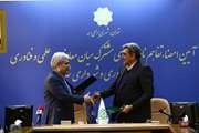 Tehran took two steps to a clean and smart city/Sattari: the capital will become smart with the help of startups 