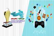 The judges of the section of computer games in Made in Iran Festival are introduced