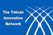 Tehran Innovation Network Will Improve the Share of Knowledge-based Economy