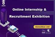 Job Opportunities Will Be Presented in “Online Internship and Recruitment” Exhibition