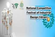 Idiran Festival Is Introduced as One of the Principles for Accepting Creative Companies