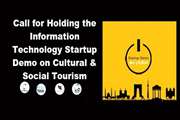 Cultural and Social Tourism Will Be Commercialized 