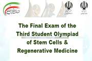 The Final Exam of the Third Student Olympiad of Stem Cells and Regenerative Medicine Was Held 