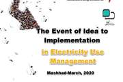 The event of idea to implementation in electricity use management will be held