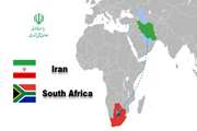 Sending an Iranian commercial and technological delegation to South Africa