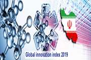 “Supportive policies” will improve the production of “Iranian-made” medical equipment