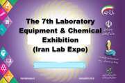 Nine thousand products will be presented on the seventh laboratory equipment and chemical exhibition (Iran Lab Expo)