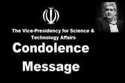 Condolence Message of the Vice President for Science and Technology Affairs on the Passing of Students of Islamic Azad University