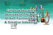 Laboratory services in the field of soft technologies and creative industries will be extended