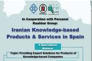 Iranian knowledge-based companies will learn about export opportunities to Spain 