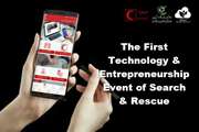 The first technology and entrepreneurship event of “Search and Rescue” will be held