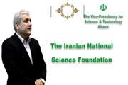 Head of the Iranian national science foundation is appointed