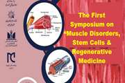 The first symposium on “muscle disorders, stem cells and regenerative medicine” will be held.