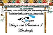 Acceleration in Design and Commercialization of Handicrafts