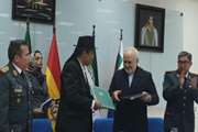 Iran and Bolivia will cooperate in the field of advanced technologies 