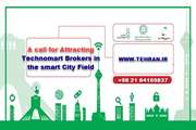 A call was published to attract technomart brokers in the smart city field