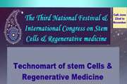 The third technomart of stem cells and regenerative medicine of the country will be held