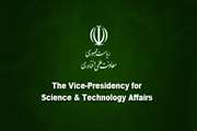 The Vice Presidency for Science Affairs Became the Superior Executive Organization of Year 1397/2018