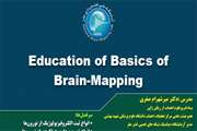 Basics of Brain Mapping Are Taught