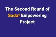 Sadaf Project facilitates the opportunity for entrance of students to the work market.