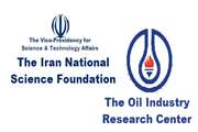 A Cooperation Agreement is Signed with the Oil Industry Research Center