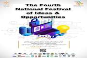 Preventing social crime by ideas and opportunities festival