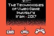 Book of Technologies of Video Games Industry of Iran Is Compiled and Published.