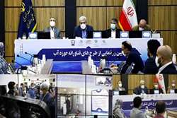 4 technological projects were unveiled in the field of water; Sattari: The way to get rid of the water crisis in the country is to use local and Iranian-made technologies