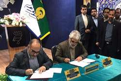 Signing of a Joint Cooperation Agreement by the Soft and Identity-making Science Development Headquarter and Astan Quds Razavi