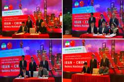 Technological Cooperation of Iran and China Is Accelerated by Signing Seven Agreements