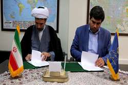 A Cooperation memorandum Was Signed Between the Vice Presidency for Science Affairs and the Endowment and Charity Affairs Organization