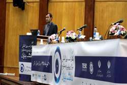 The International Conference in Marketing in Knowledge-Based Industries Was Held