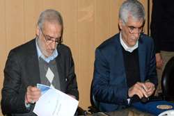 Memorandum of Understanding was Signed for the Establishment of the Industrial Oil and Gas Technology Region in Fars Province