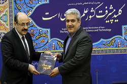 Expanding the Scientific and Technological Engagements of Iran and Turkey by Supporting Joint Projects