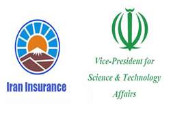 A joint cooperation agreement is signed between the Vice-President for science and technology affairs and Iran Insurance Company