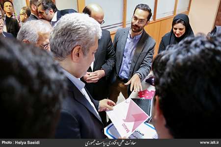 بازدیدمعاون علمی و فناوری رییس جمهوری از دستاوردهای فناورانه دانشگاه شهید بهشتی 