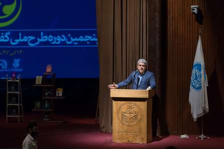 معاون علمی و فناوری رییس جمهوری  در آیین افتتاح«پنجمین دوره گفتمان نخبگان علوم انسانی» شرکت کرد  