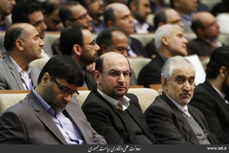 شانزدهمین گردهمایی سراسری معاونان پژوهش و فناوری دانشگاه آزاد اسلامی  