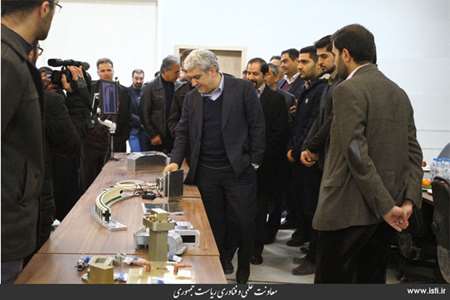 Visit of the Science, Research and Military Centers of Isfahan by the Vice President for Science and 