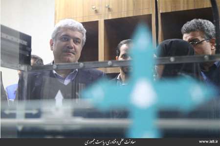 Visit of the Science, Research and Military Centers of Isfahan by the Vice President for Science and 