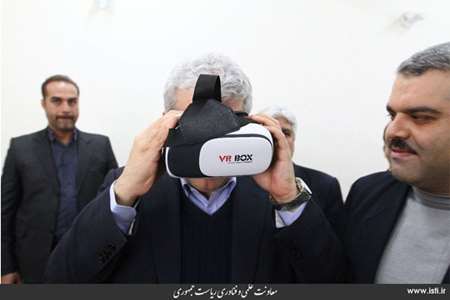 Visit of the Science, Research and Military Centers of Isfahan by the Vice President for Science and 