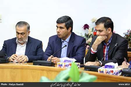 The vice president for science and technology affairs in the ceremony of subscription of investment  