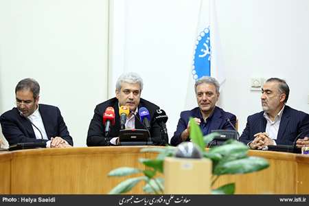 The vice president for science and technology affairs in the ceremony of subscription of investment  