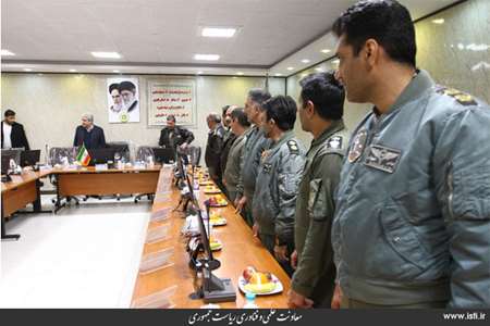 Visit of the Science, Research and Military Centers of Isfahan by the Vice President for Science and 